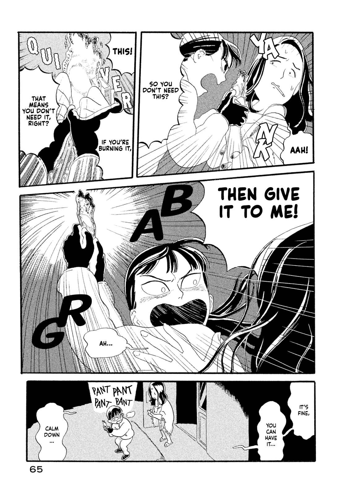 Page 21 Chapter 2 Warera Contactee