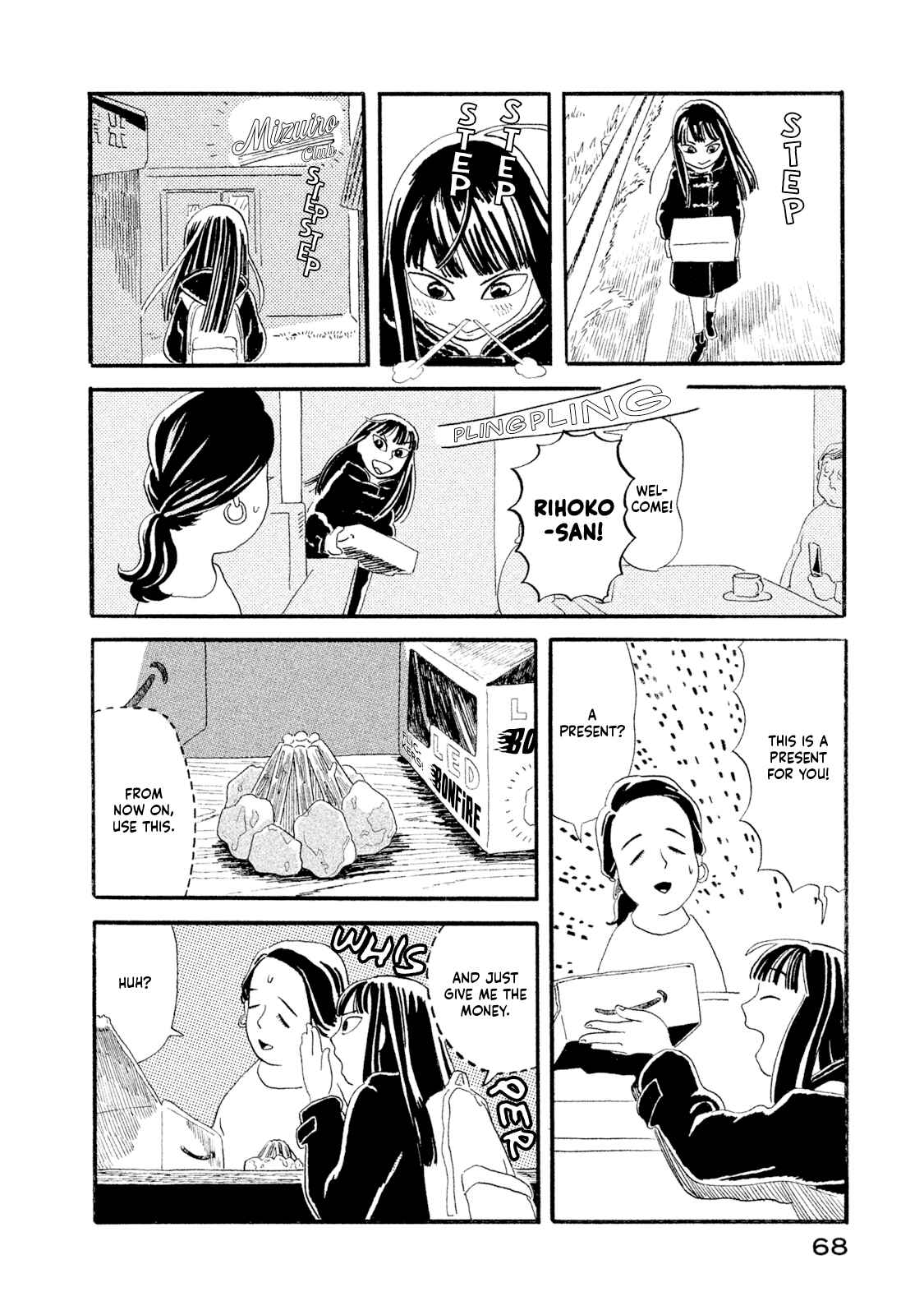 Page 24 Chapter 2 Warera Contactee
