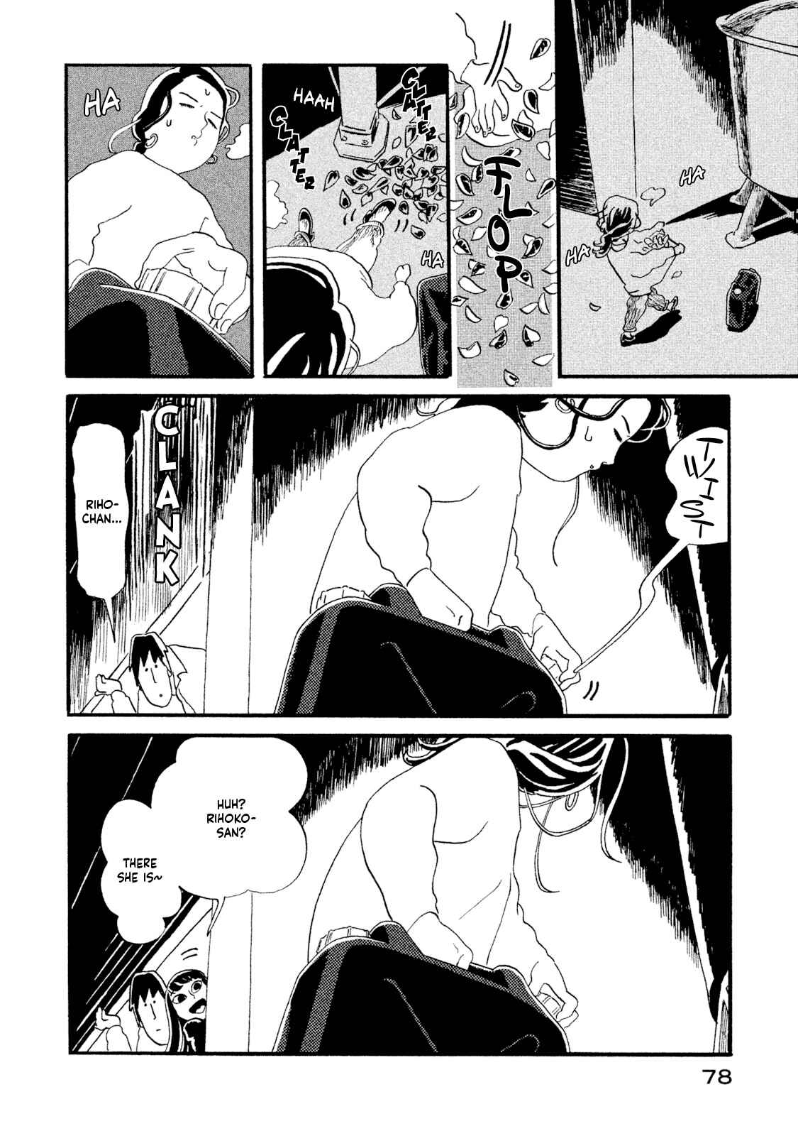Page 34 Chapter 2 Warera Contactee