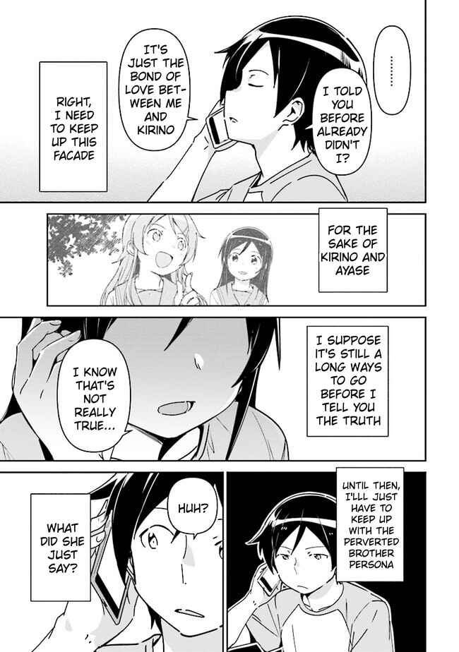 Page 12 Chapter 2.1 Ore no Imouto ga Konna ni Kawaii Wake ga Nai - Ayase IF