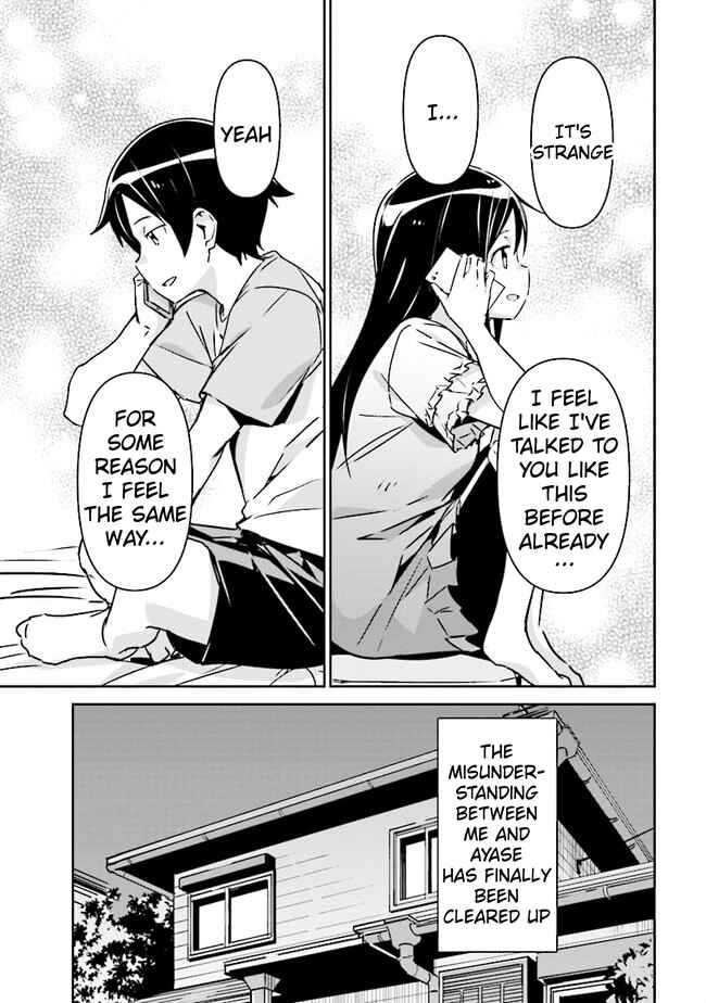Page 16 Chapter 2.1 Ore no Imouto ga Konna ni Kawaii Wake ga Nai - Ayase IF