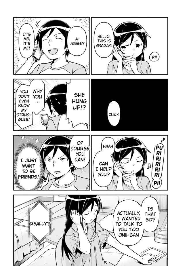 Page 9 Chapter 2.1 Ore no Imouto ga Konna ni Kawaii Wake ga Nai - Ayase IF