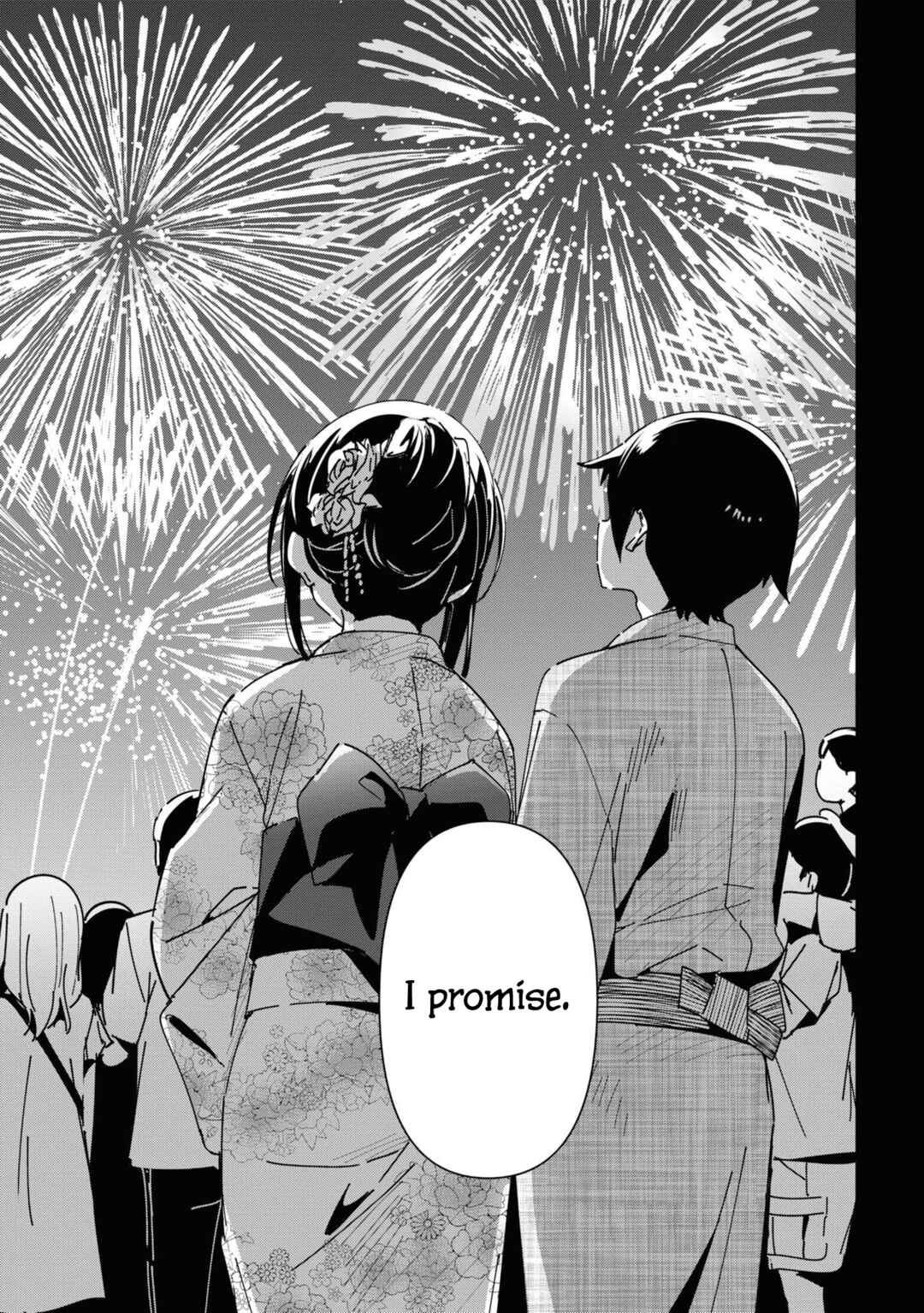 Page 13 Chapter 7 Ore no Imouto ga Konna ni Kawaii Wake ga Nai - Ayase IF