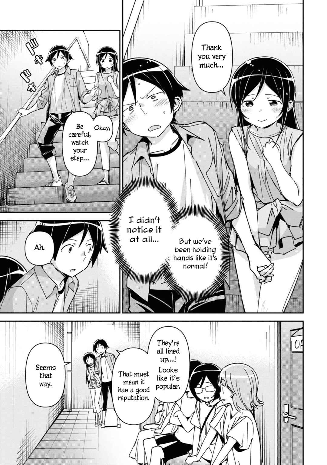 Page 17 Chapter 7 Ore no Imouto ga Konna ni Kawaii Wake ga Nai - Ayase IF