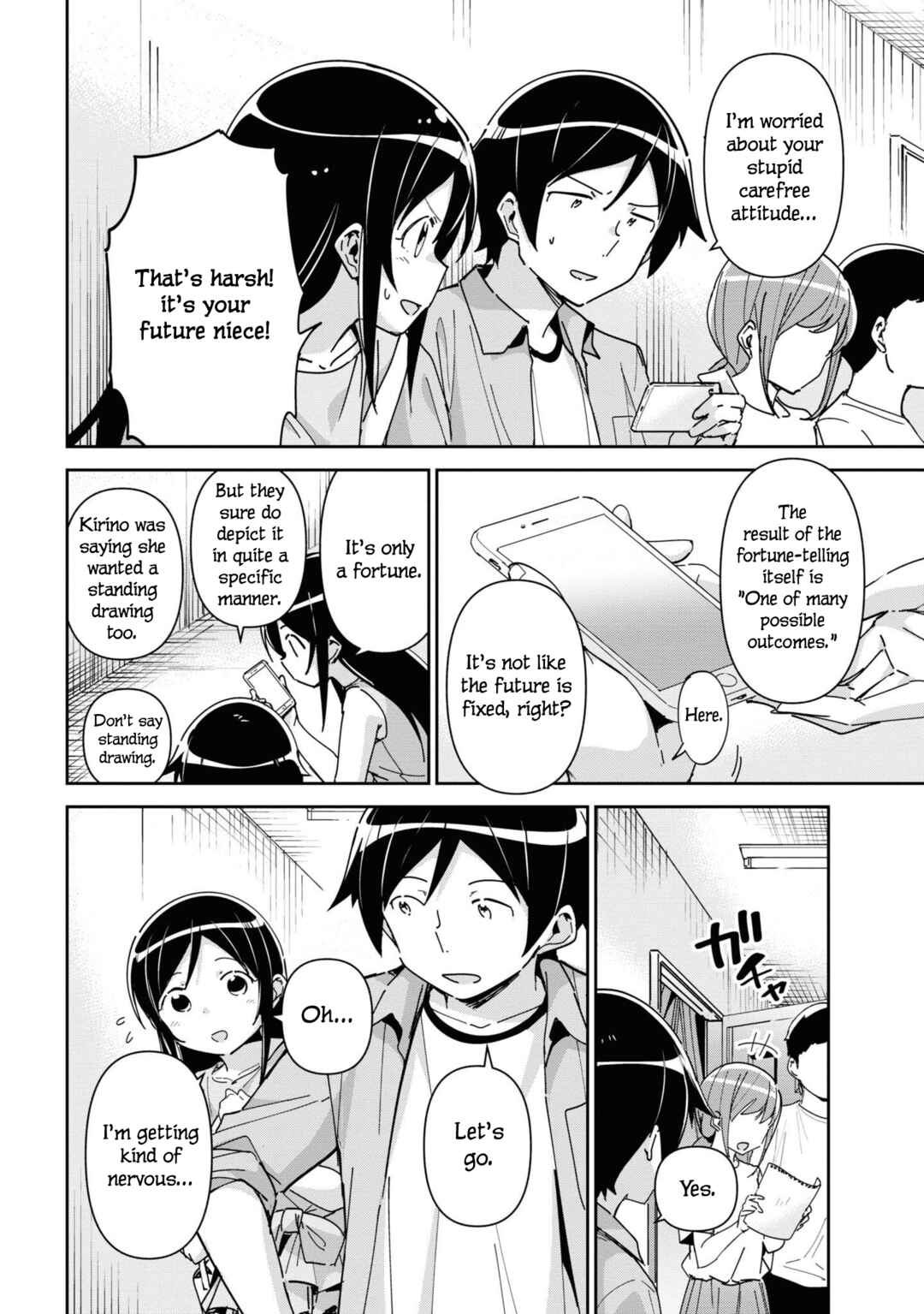 Page 20 Chapter 7 Ore no Imouto ga Konna ni Kawaii Wake ga Nai - Ayase IF