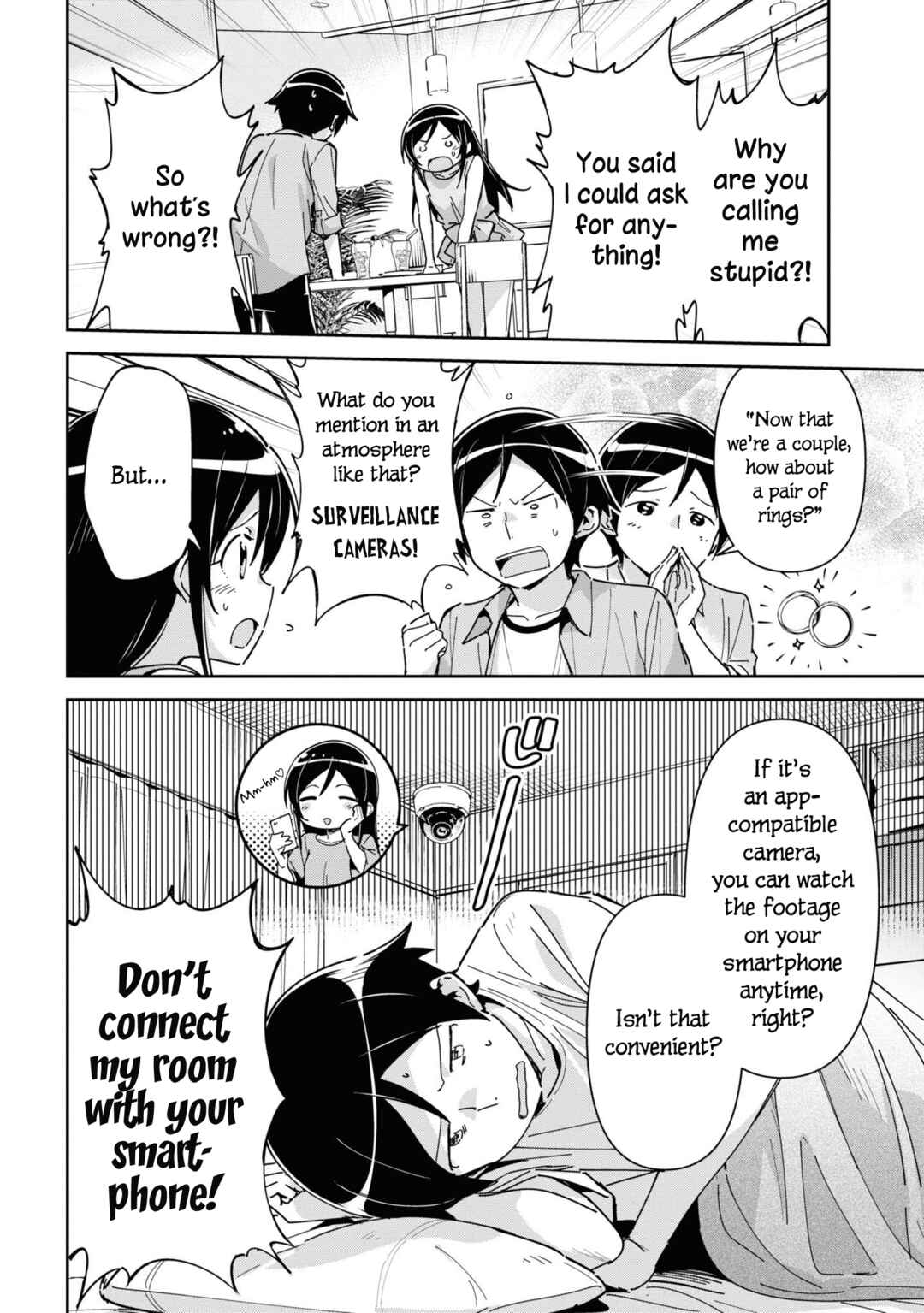 Page 4 Chapter 7 Ore no Imouto ga Konna ni Kawaii Wake ga Nai - Ayase IF