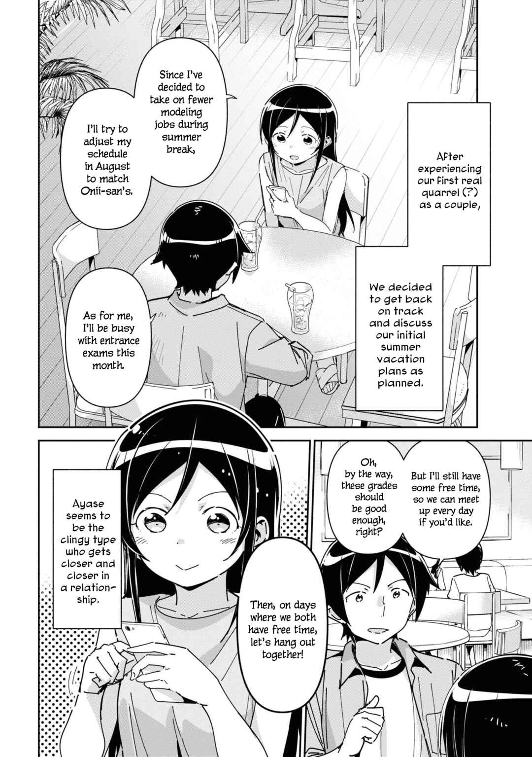 Page 6 Chapter 7 Ore no Imouto ga Konna ni Kawaii Wake ga Nai - Ayase IF