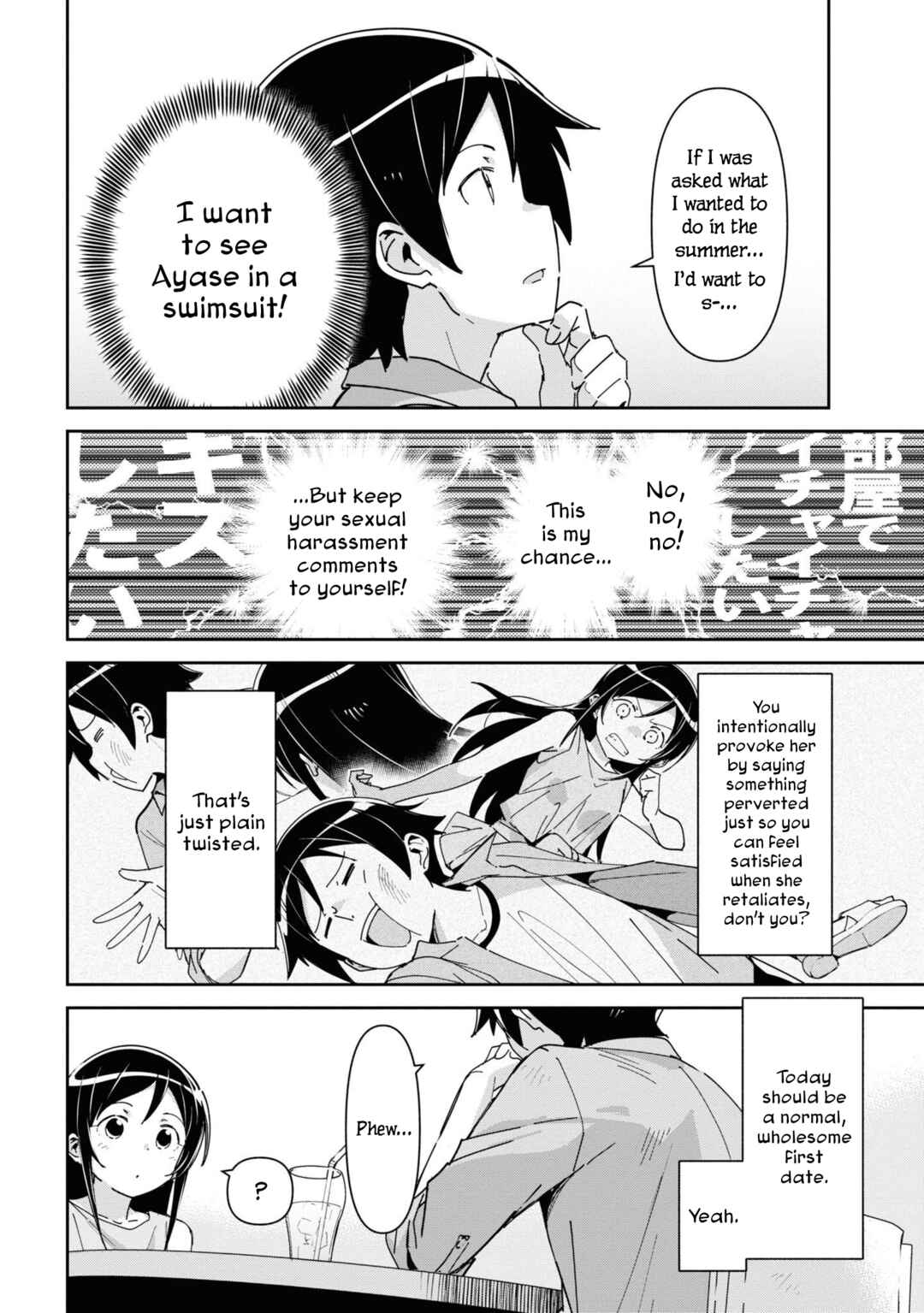 Page 8 Chapter 7 Ore no Imouto ga Konna ni Kawaii Wake ga Nai - Ayase IF
