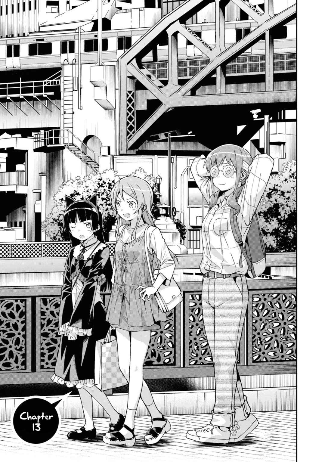 Page 1 Chapter 13 Ore no Imouto ga Konna ni Kawaii Wake ga Nai - Ayase IF