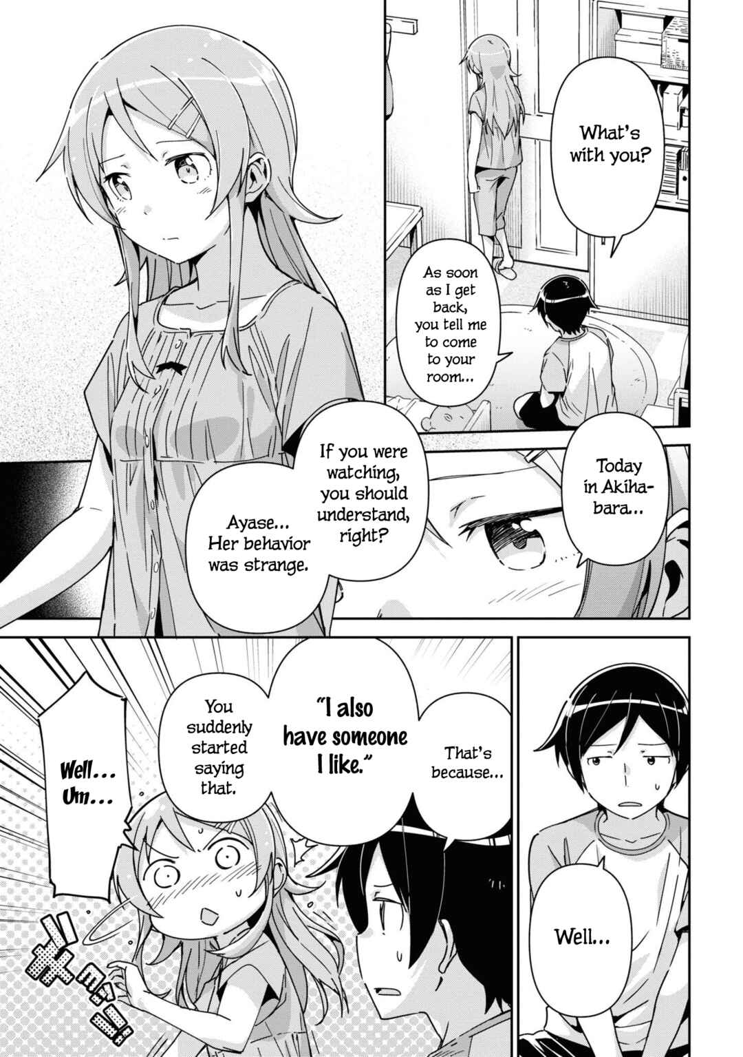 Page 17 Chapter 13 Ore no Imouto ga Konna ni Kawaii Wake ga Nai - Ayase IF