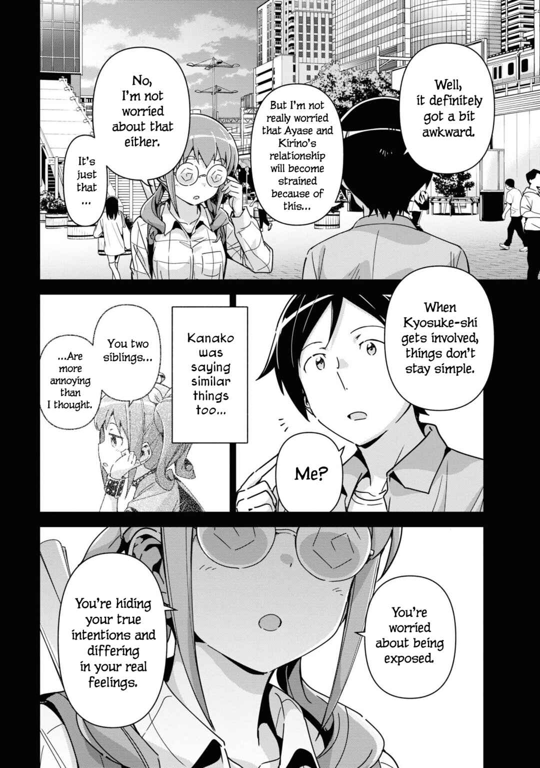 Page 22 Chapter 13 Ore no Imouto ga Konna ni Kawaii Wake ga Nai - Ayase IF