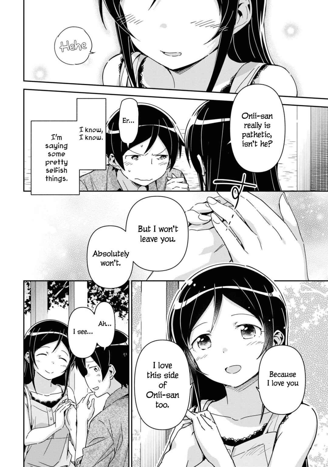 Page 26 Chapter 13 Ore no Imouto ga Konna ni Kawaii Wake ga Nai - Ayase IF