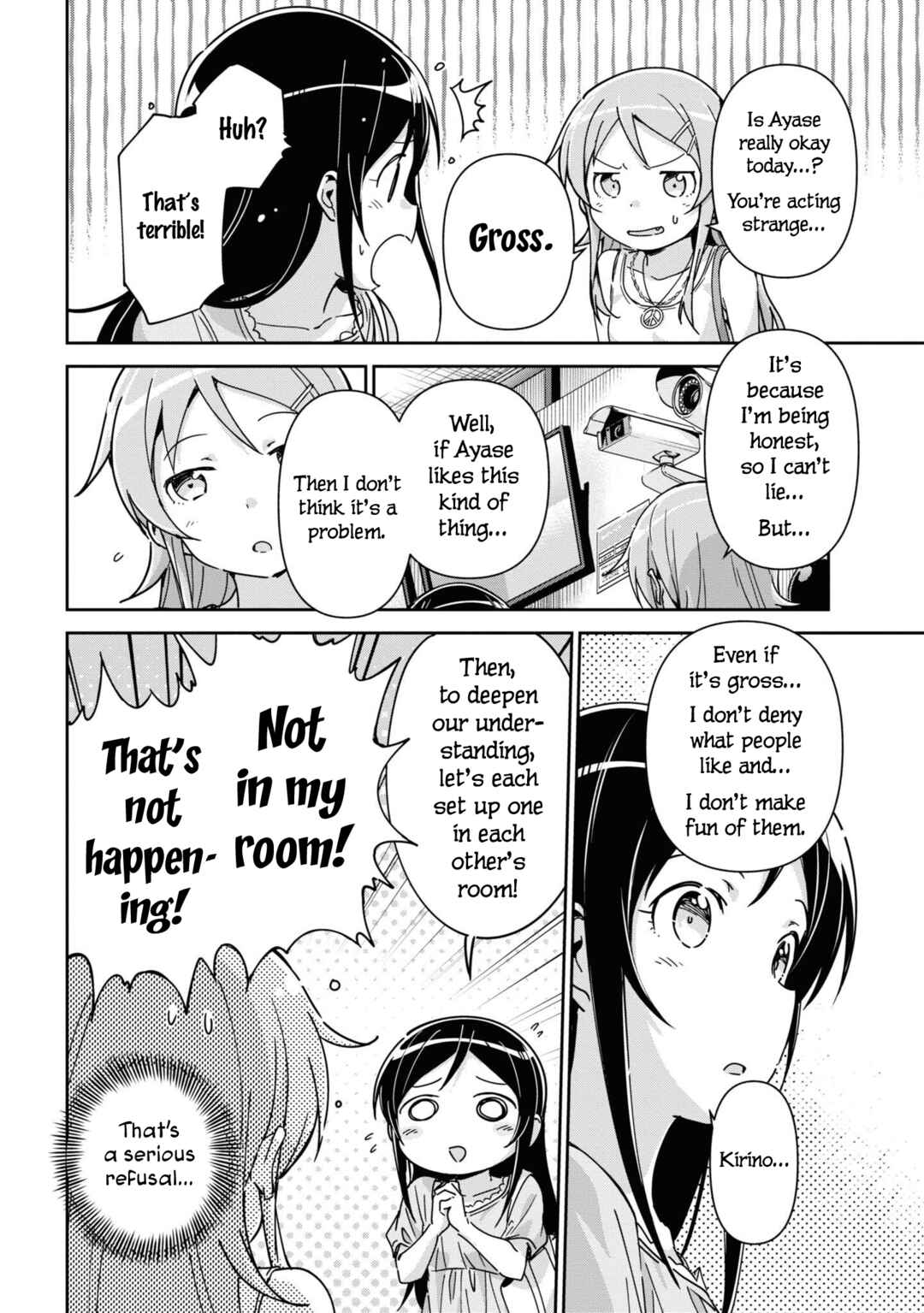 Page 4 Chapter 13 Ore no Imouto ga Konna ni Kawaii Wake ga Nai - Ayase IF