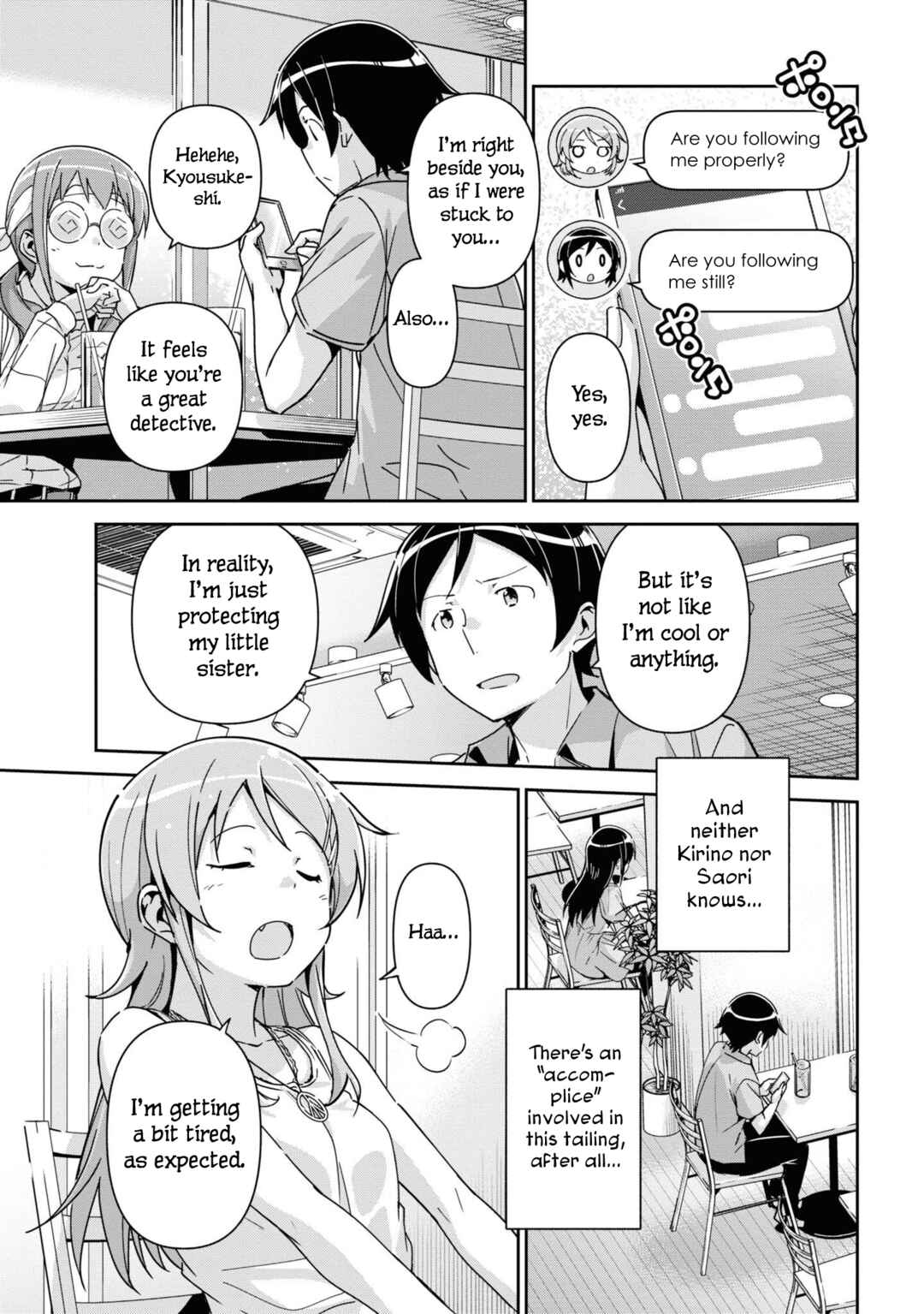 Page 7 Chapter 13 Ore no Imouto ga Konna ni Kawaii Wake ga Nai - Ayase IF