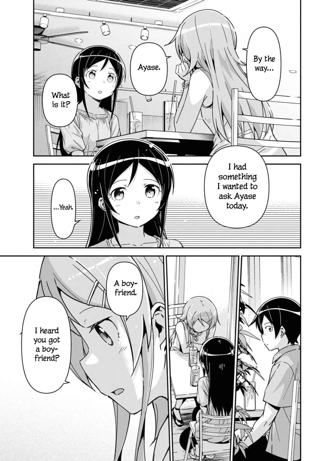 Page 9 Chapter 13 Ore no Imouto ga Konna ni Kawaii Wake ga Nai - Ayase IF