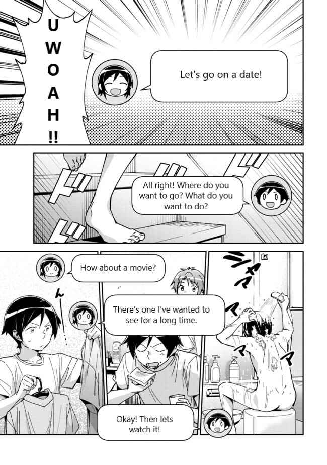Page 2 Chapter 6.2 Ore no Imouto ga Konna ni Kawaii Wake ga Nai - Ayase IF