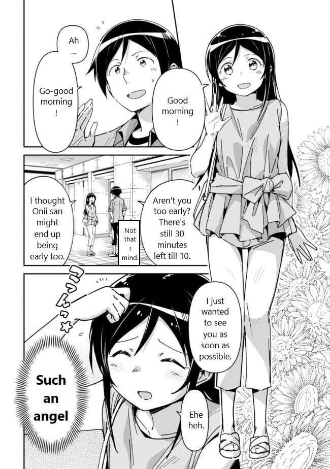 Page 5 Chapter 6.2 Ore no Imouto ga Konna ni Kawaii Wake ga Nai - Ayase IF