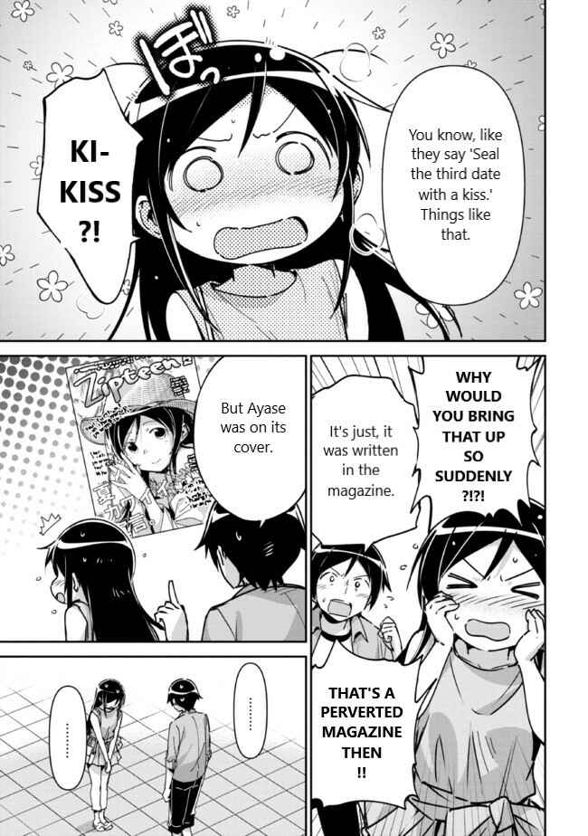 Page 8 Chapter 6.2 Ore no Imouto ga Konna ni Kawaii Wake ga Nai - Ayase IF