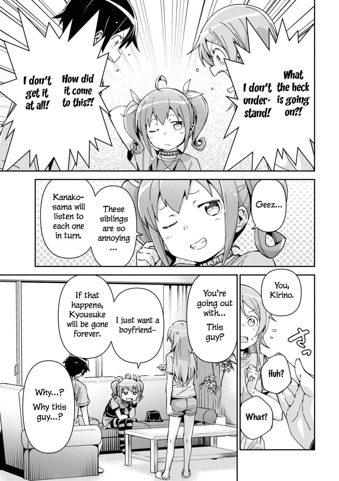 Page 11 Chapter 11 Ore no Imouto ga Konna ni Kawaii Wake ga Nai - Ayase IF