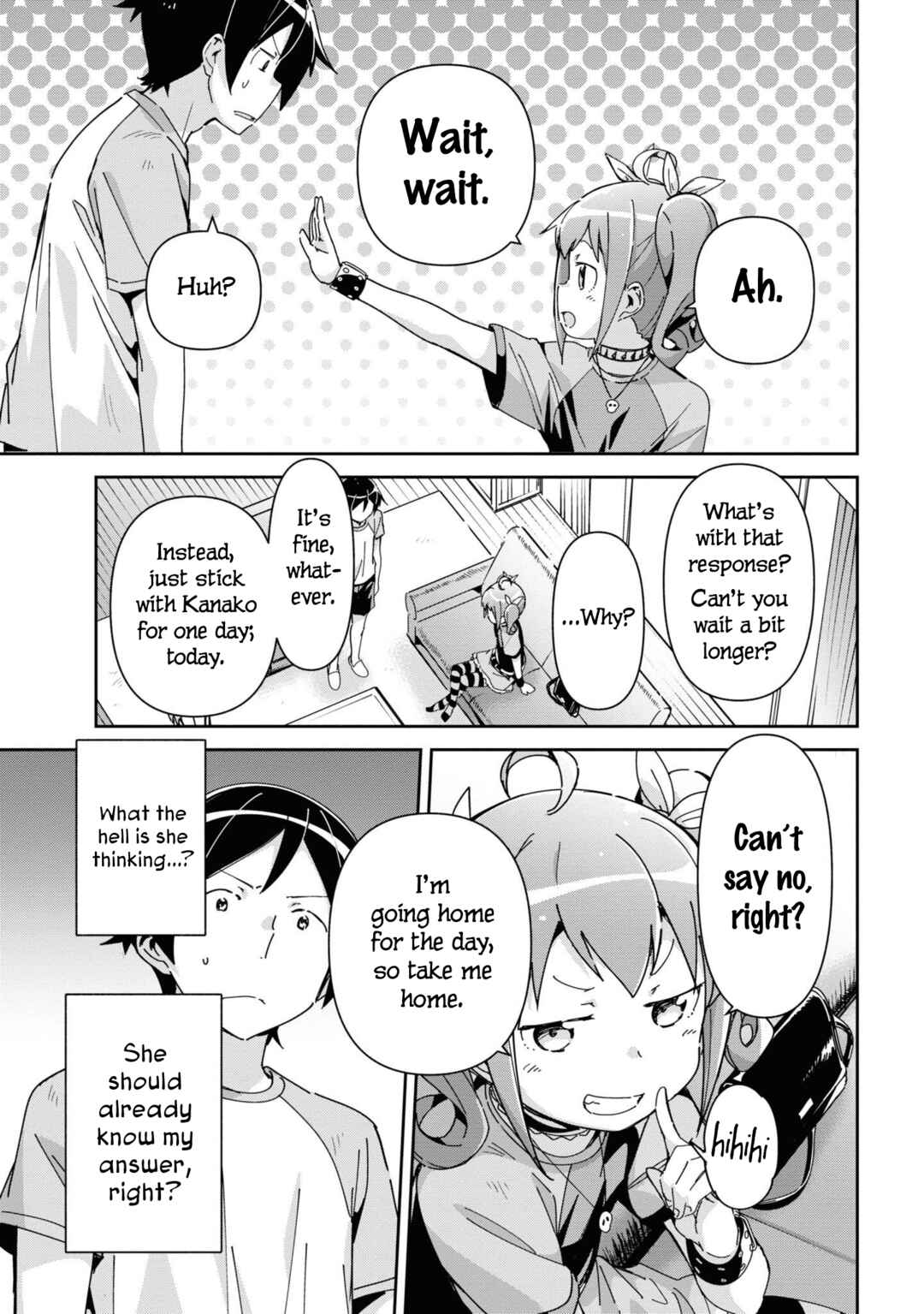 Page 15 Chapter 11 Ore no Imouto ga Konna ni Kawaii Wake ga Nai - Ayase IF