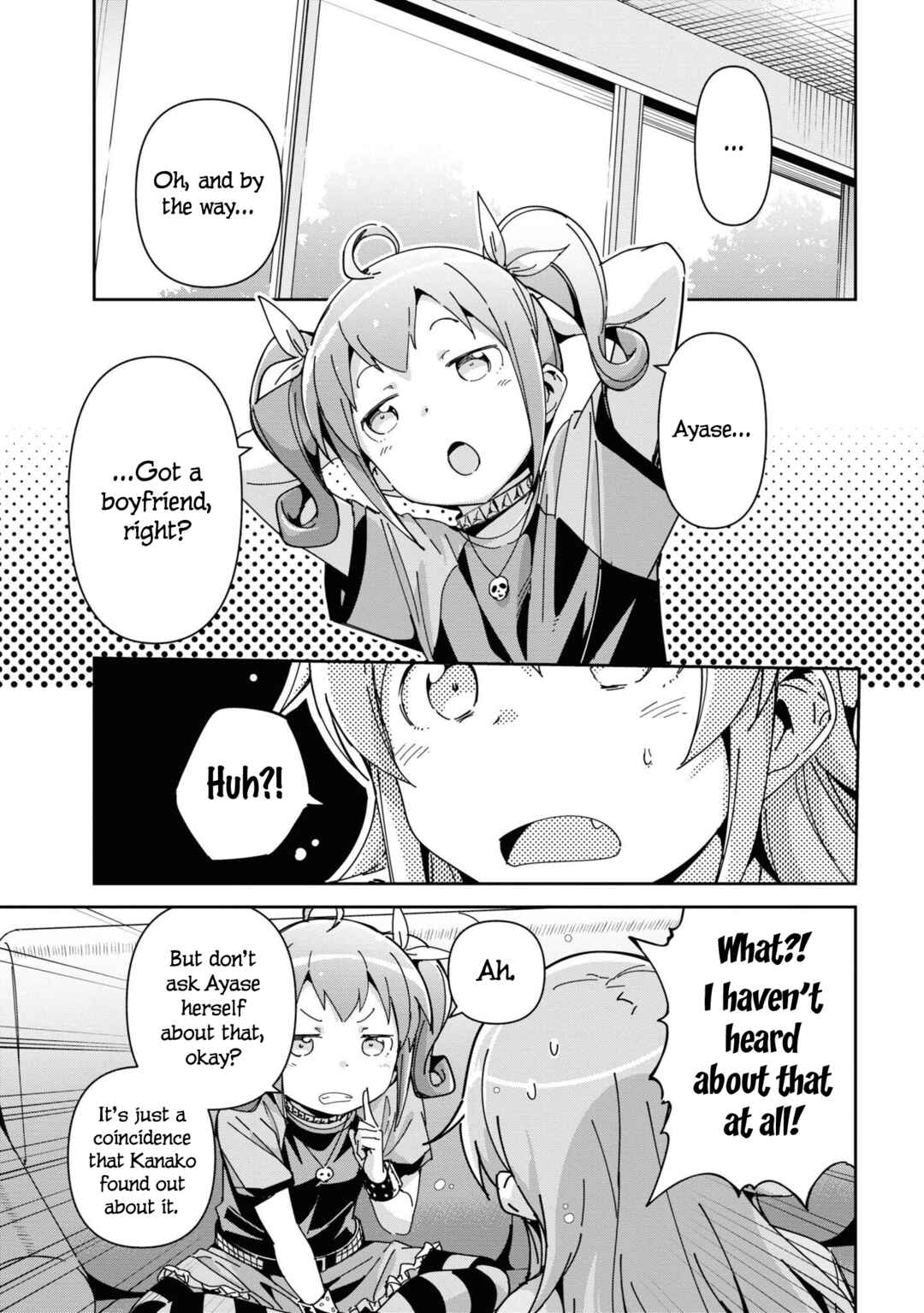 Page 17 Chapter 11 Ore no Imouto ga Konna ni Kawaii Wake ga Nai - Ayase IF