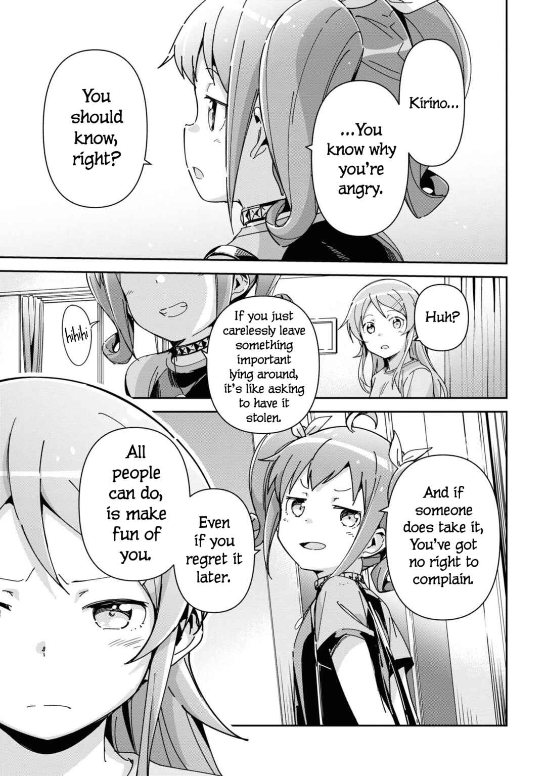 Page 19 Chapter 11 Ore no Imouto ga Konna ni Kawaii Wake ga Nai - Ayase IF