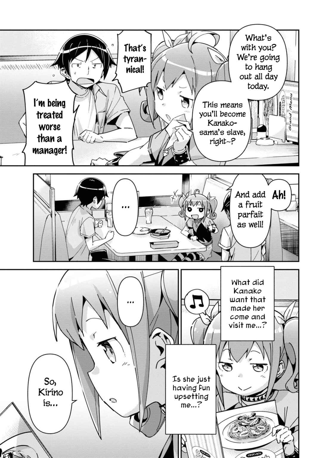 Page 21 Chapter 11 Ore no Imouto ga Konna ni Kawaii Wake ga Nai - Ayase IF