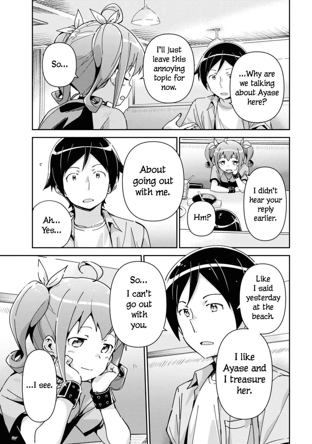Page 23 Chapter 11 Ore no Imouto ga Konna ni Kawaii Wake ga Nai - Ayase IF