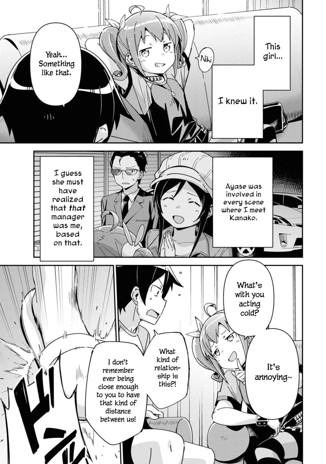 Page 7 Chapter 11 Ore no Imouto ga Konna ni Kawaii Wake ga Nai - Ayase IF