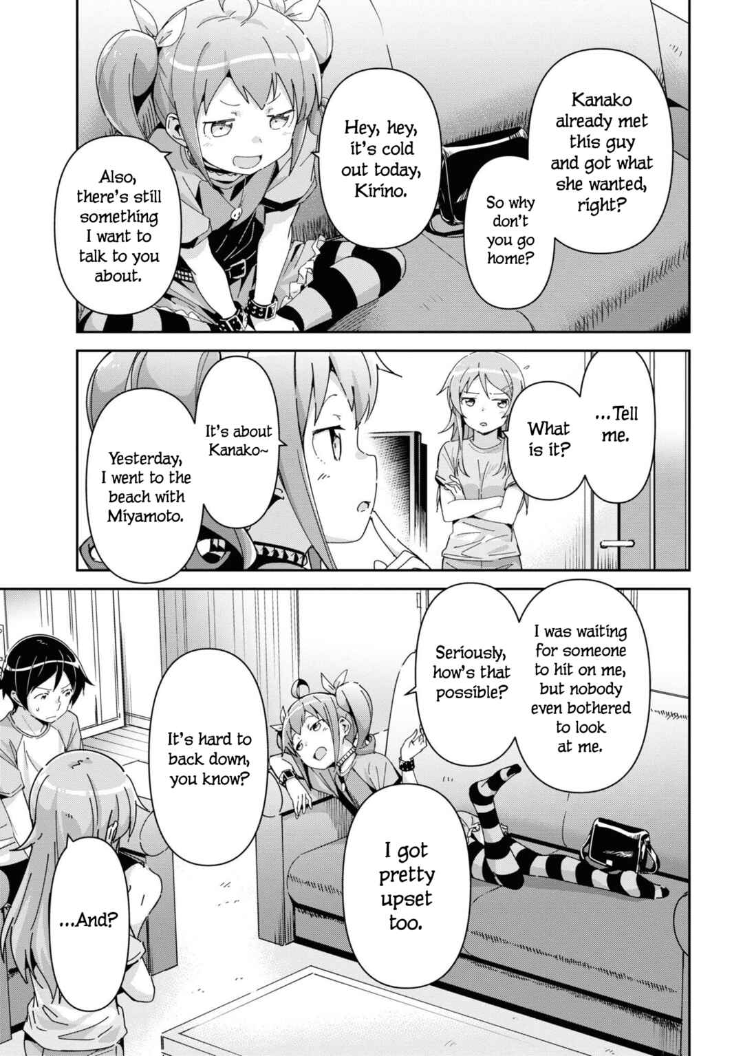 Page 9 Chapter 11 Ore no Imouto ga Konna ni Kawaii Wake ga Nai - Ayase IF