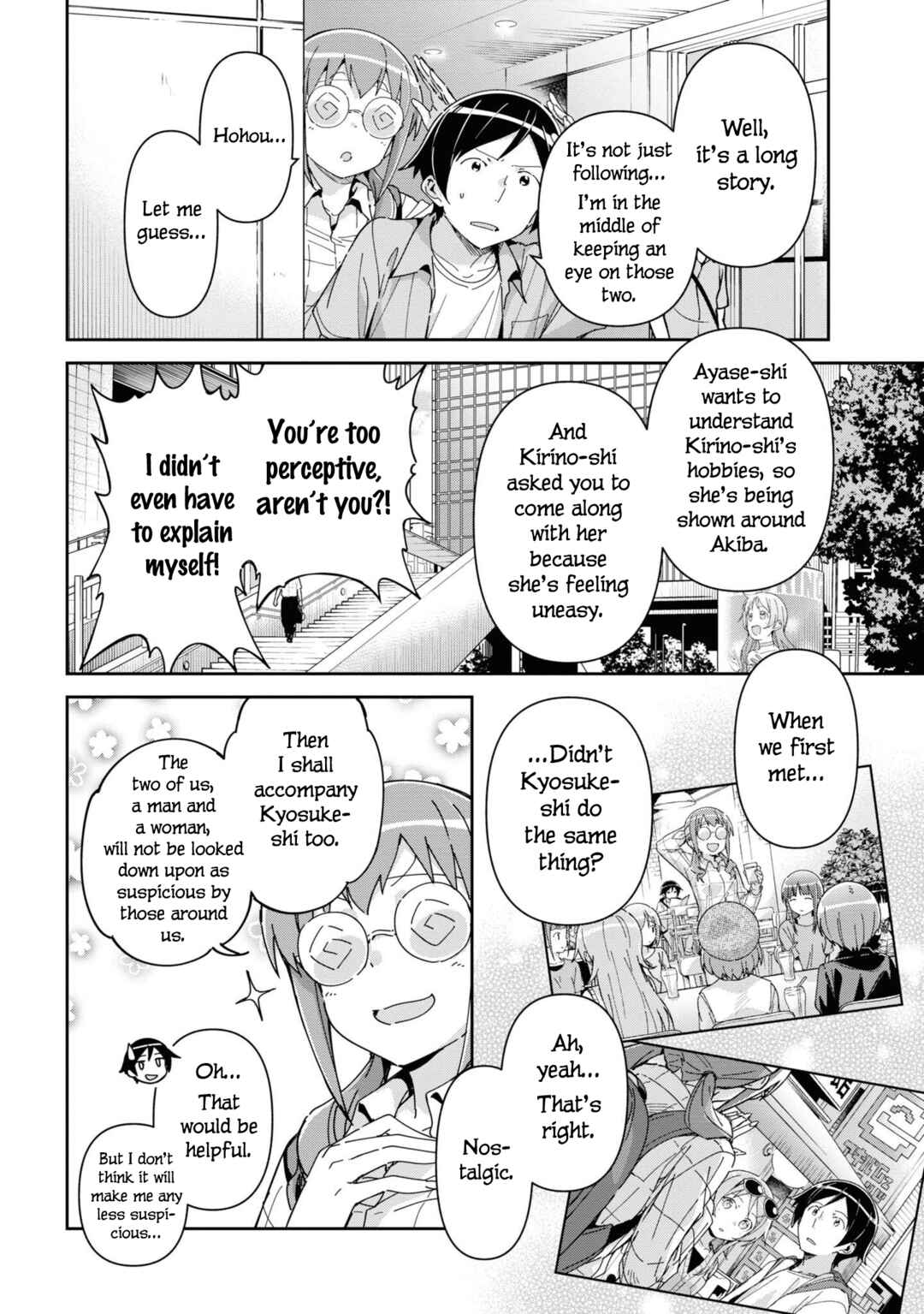 Page 18 Chapter 12 Ore no Imouto ga Konna ni Kawaii Wake ga Nai - Ayase IF