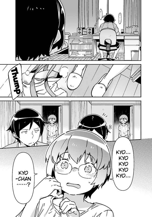 Page 10 Chapter 1.2 Ore no Imouto ga Konna ni Kawaii Wake ga Nai - Ayase IF