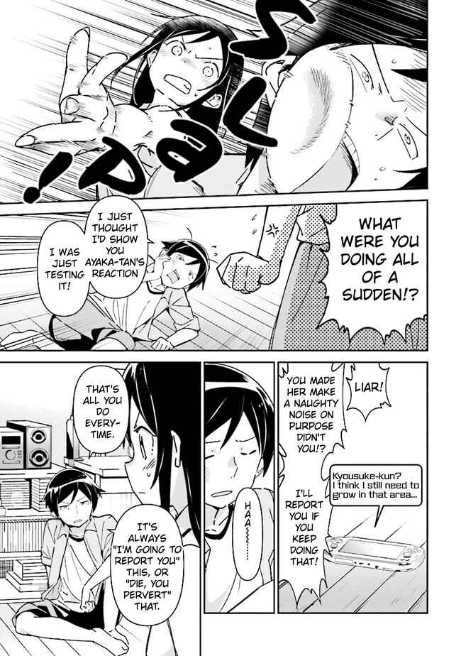 Page 16 Chapter 1.2 Ore no Imouto ga Konna ni Kawaii Wake ga Nai - Ayase IF