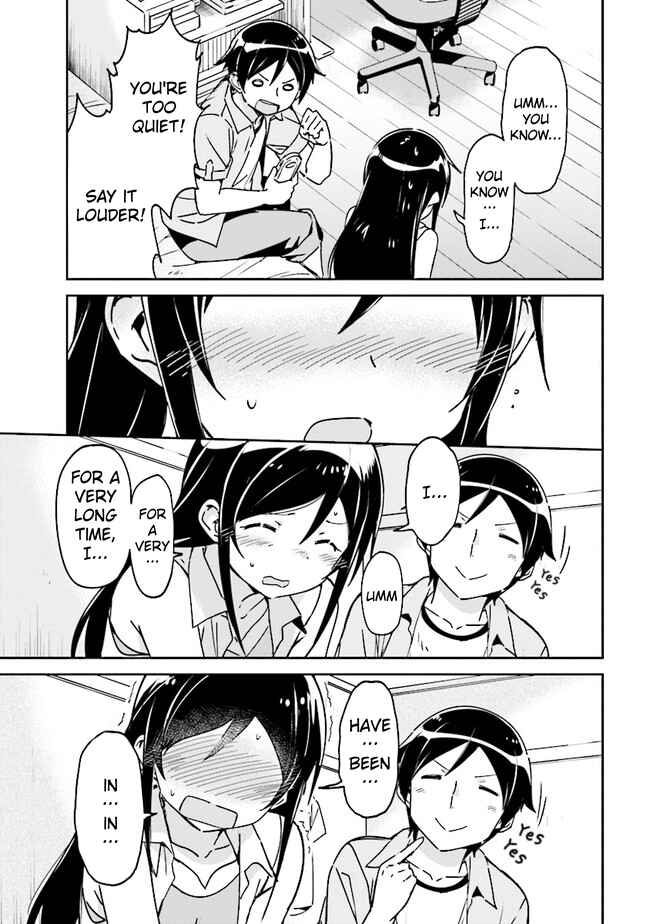 Page 22 Chapter 1.2 Ore no Imouto ga Konna ni Kawaii Wake ga Nai - Ayase IF