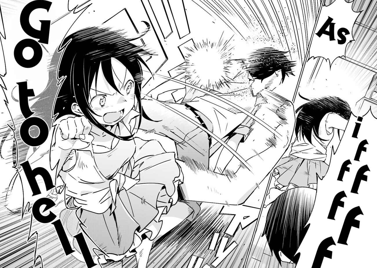 Page 23 Chapter 1.2 Ore no Imouto ga Konna ni Kawaii Wake ga Nai - Ayase IF