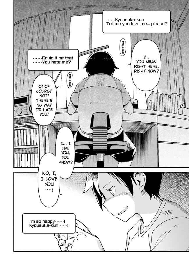 Page 9 Chapter 1.2 Ore no Imouto ga Konna ni Kawaii Wake ga Nai - Ayase IF
