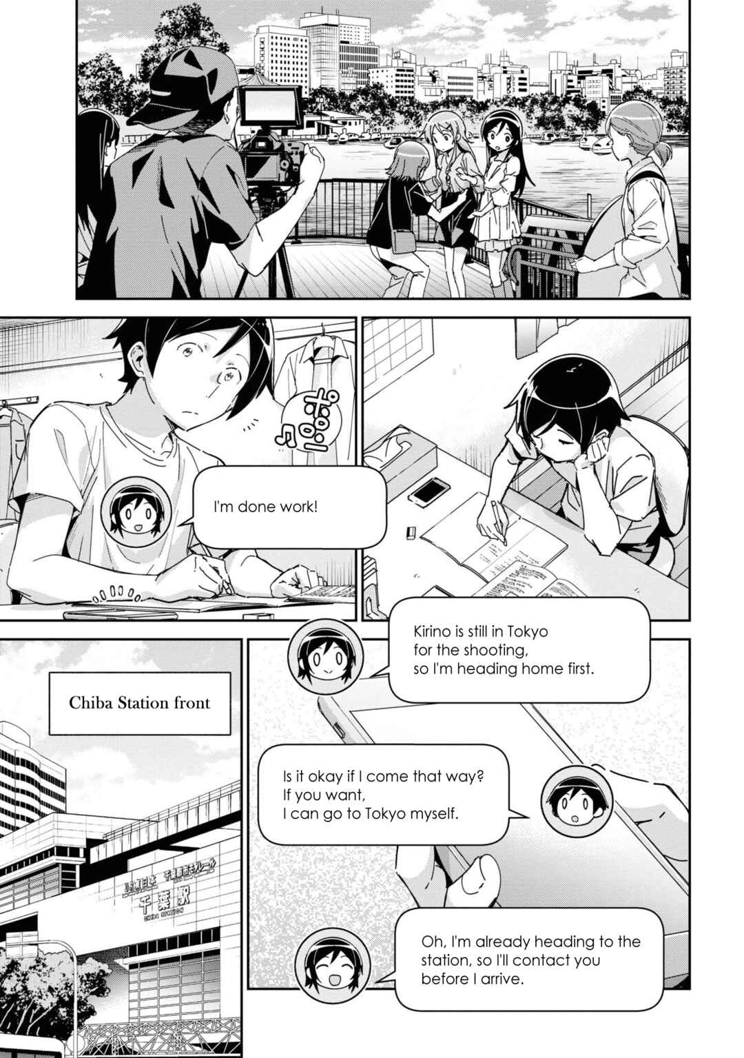 Page 11 Chapter 9 Ore no Imouto ga Konna ni Kawaii Wake ga Nai - Ayase IF