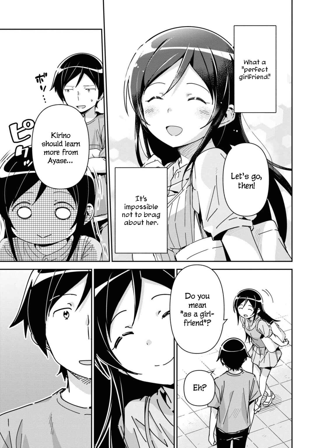 Page 13 Chapter 9 Ore no Imouto ga Konna ni Kawaii Wake ga Nai - Ayase IF