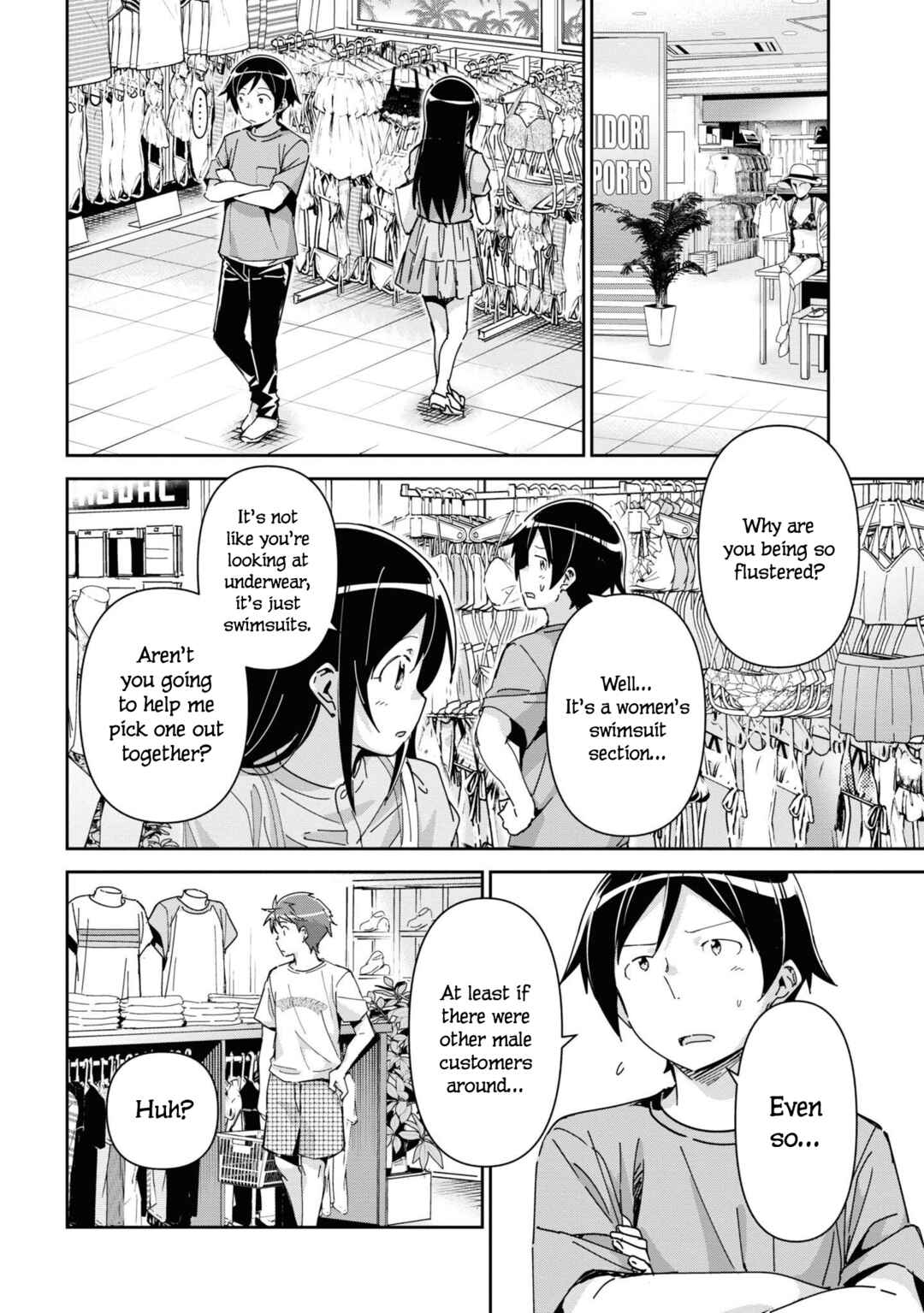 Page 16 Chapter 9 Ore no Imouto ga Konna ni Kawaii Wake ga Nai - Ayase IF