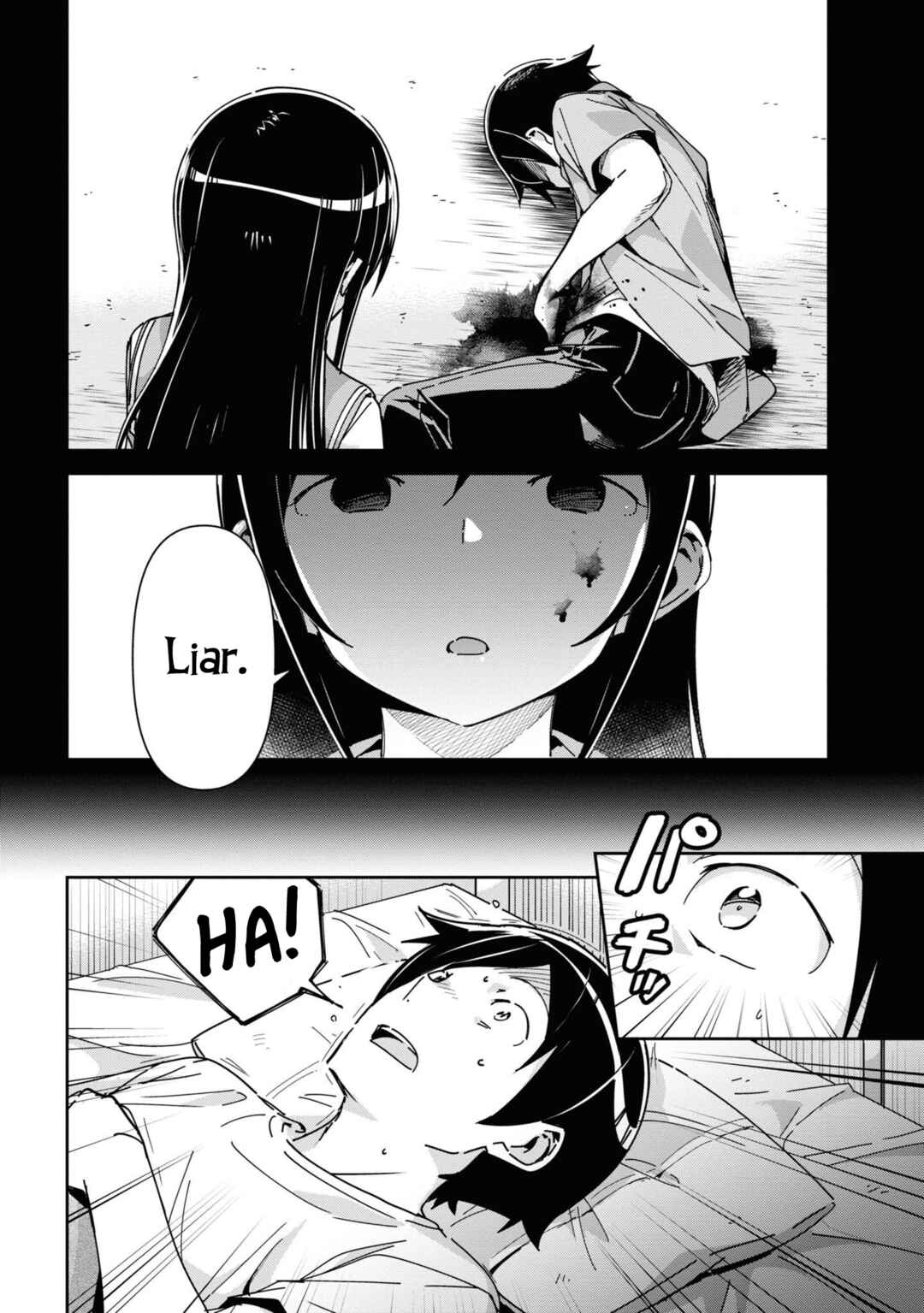 Page 2 Chapter 9 Ore no Imouto ga Konna ni Kawaii Wake ga Nai - Ayase IF