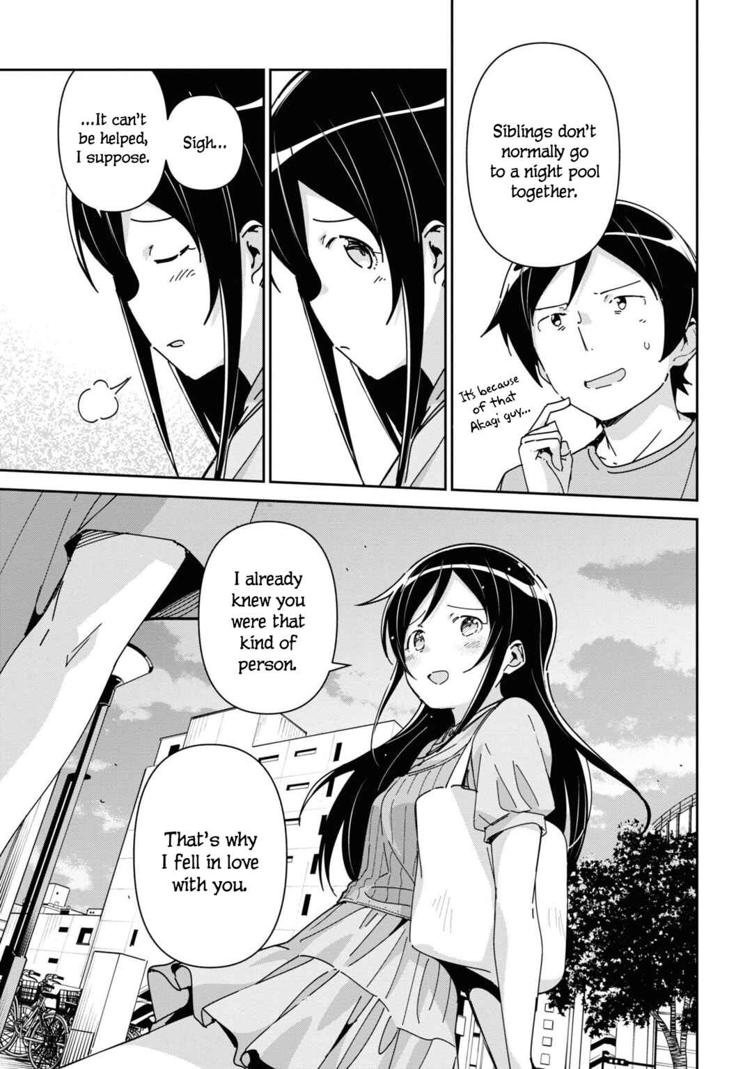 Page 23 Chapter 9 Ore no Imouto ga Konna ni Kawaii Wake ga Nai - Ayase IF