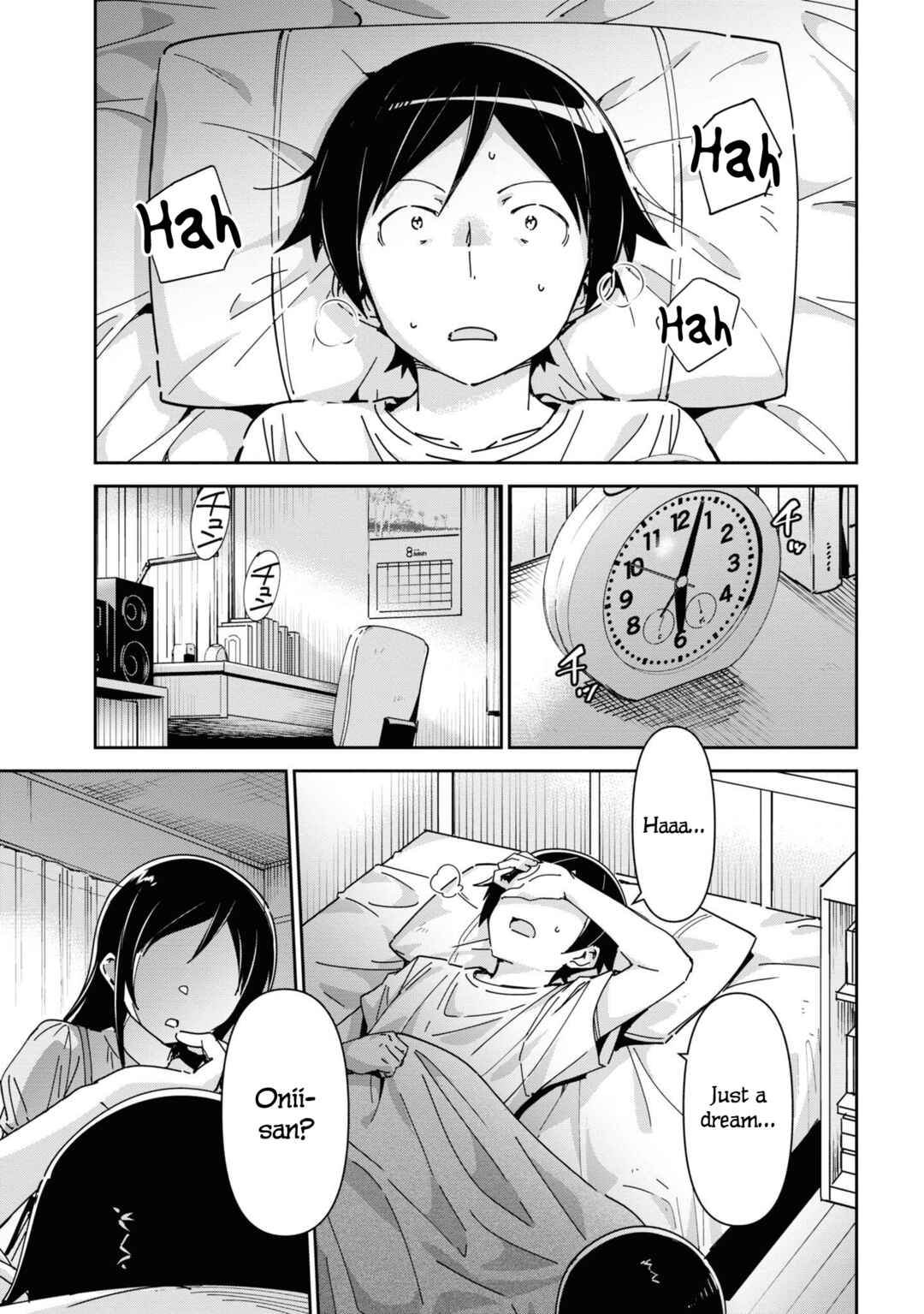 Page 3 Chapter 9 Ore no Imouto ga Konna ni Kawaii Wake ga Nai - Ayase IF