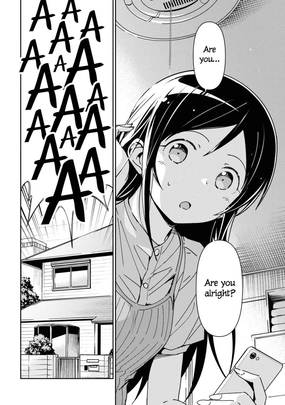 Page 4 Chapter 9 Ore no Imouto ga Konna ni Kawaii Wake ga Nai - Ayase IF