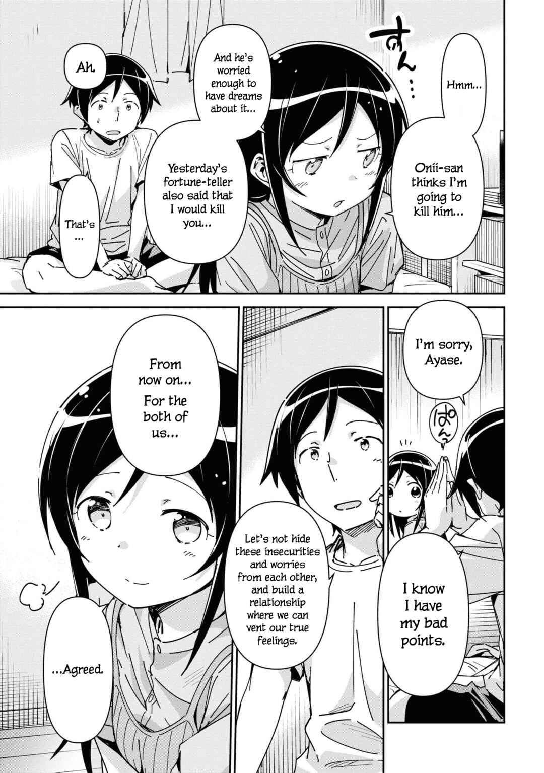 Page 9 Chapter 9 Ore no Imouto ga Konna ni Kawaii Wake ga Nai - Ayase IF