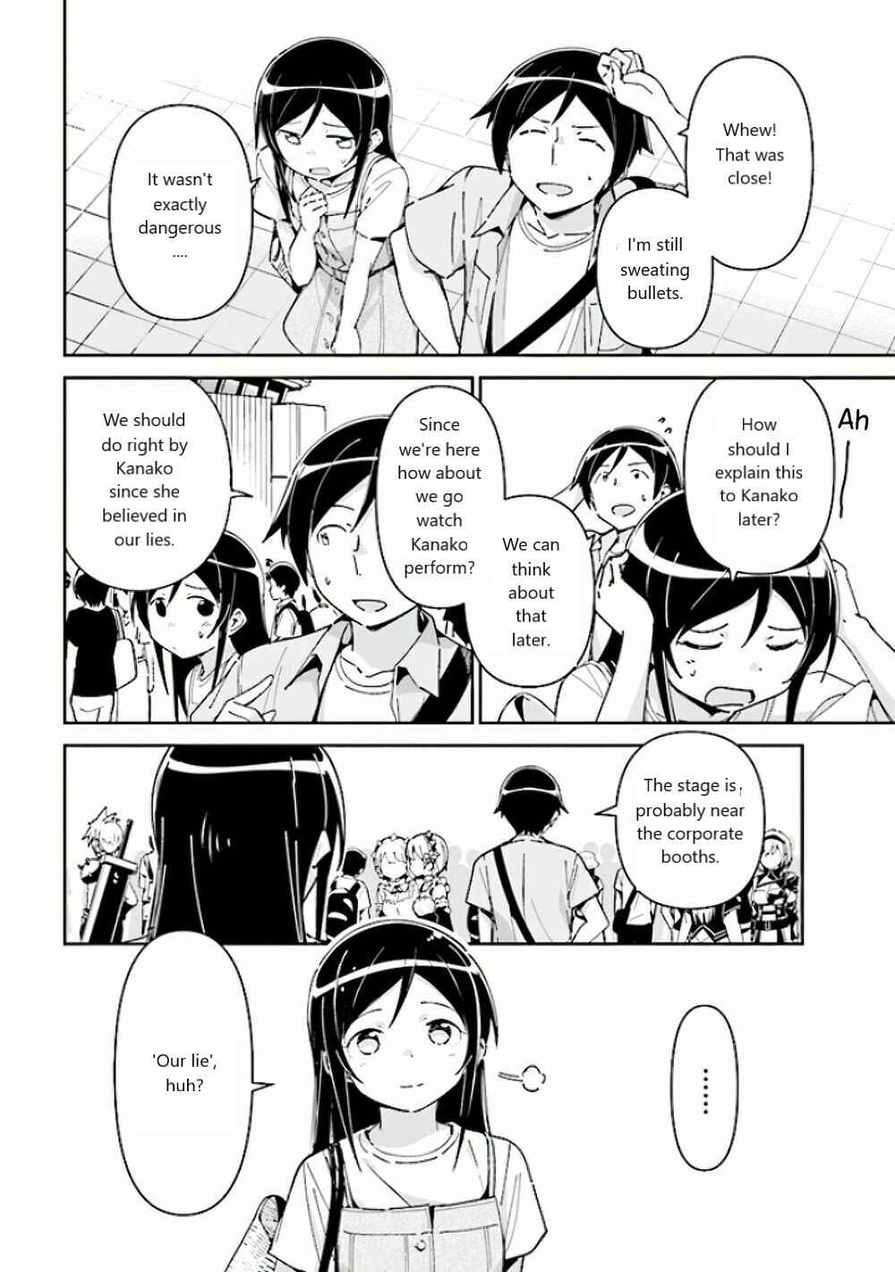 Page 16 Chapter 4 Ore no Imouto ga Konna ni Kawaii Wake ga Nai - Ayase IF