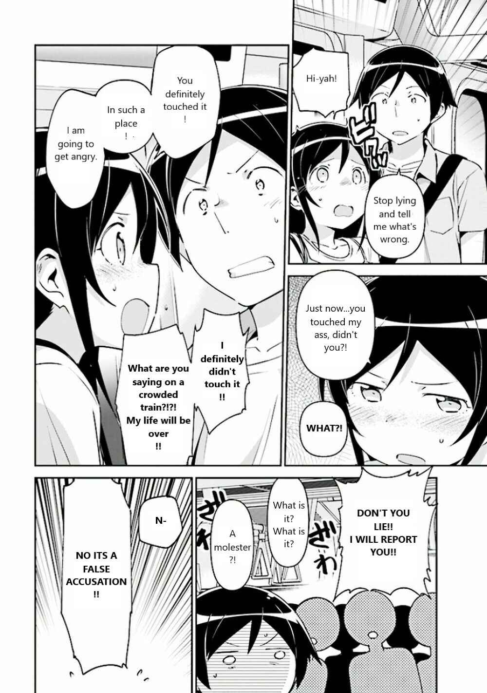 Page 2 Chapter 4 Ore no Imouto ga Konna ni Kawaii Wake ga Nai - Ayase IF