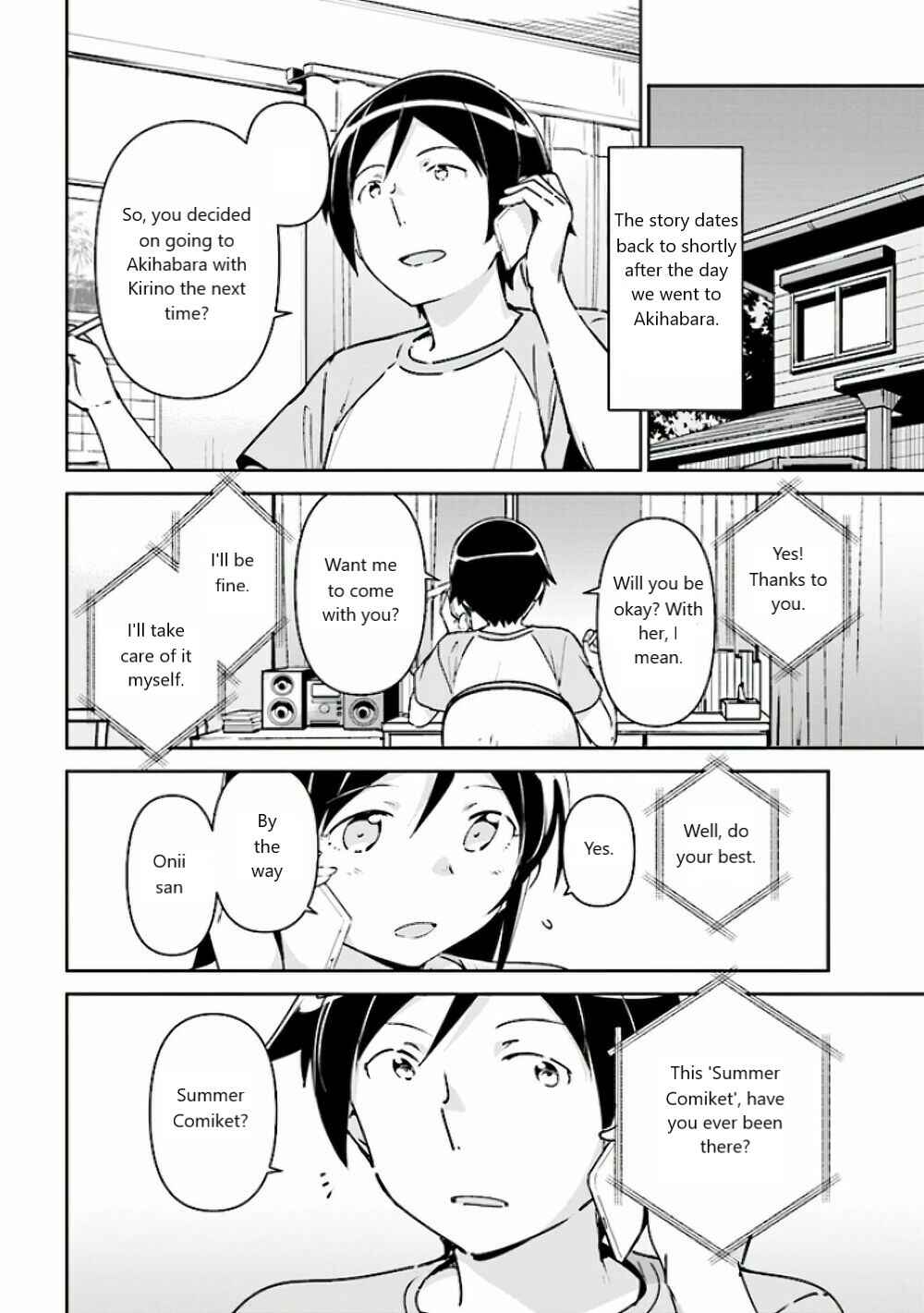 Page 6 Chapter 4 Ore no Imouto ga Konna ni Kawaii Wake ga Nai - Ayase IF