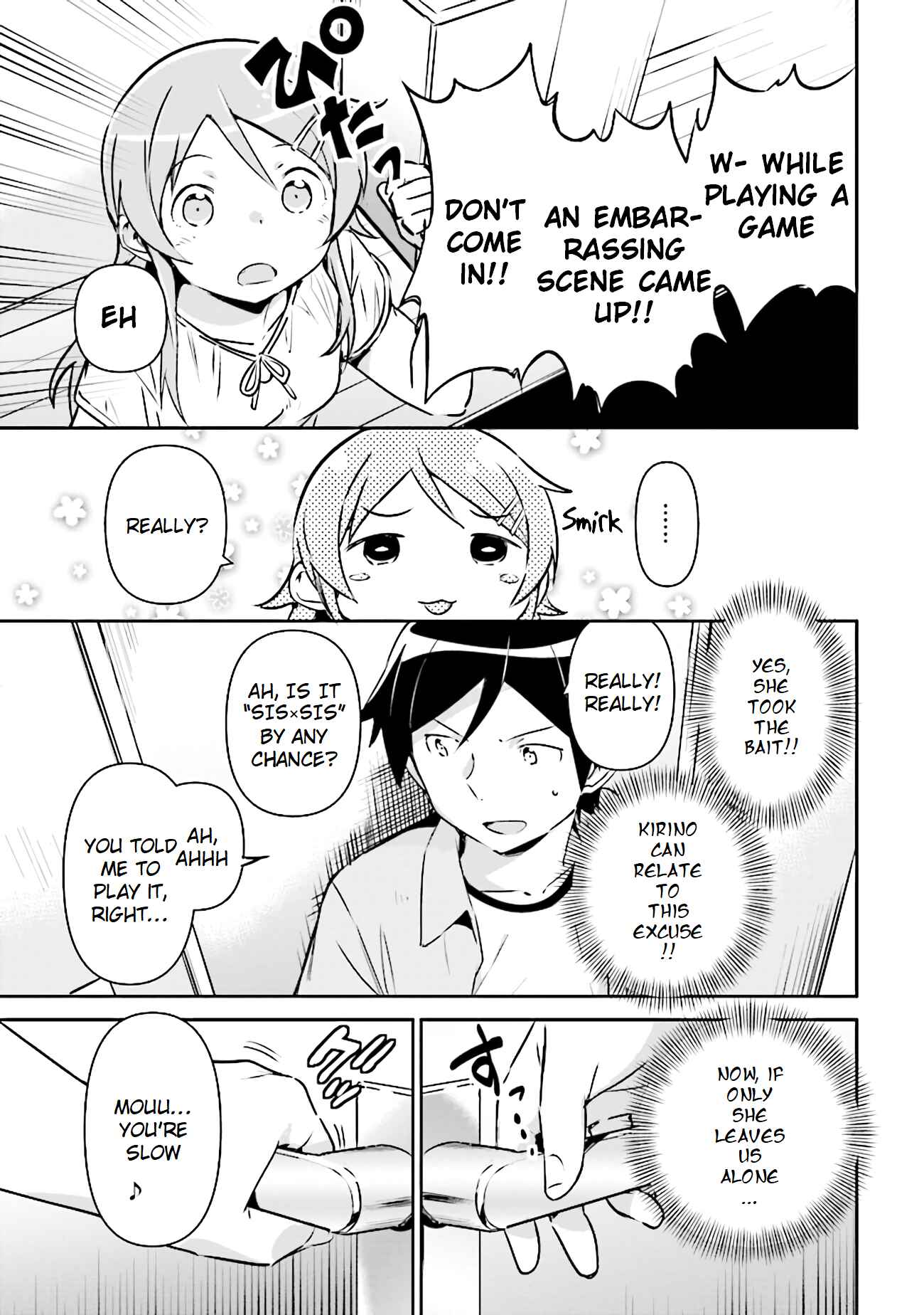 Page 14 Chapter 2.2 Ore no Imouto ga Konna ni Kawaii Wake ga Nai - Ayase IF