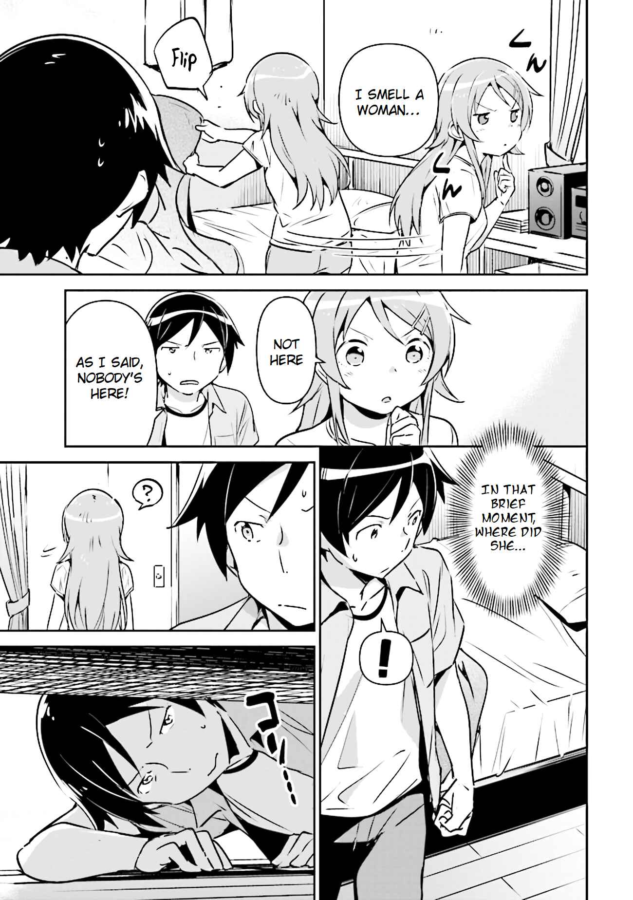 Page 16 Chapter 2.2 Ore no Imouto ga Konna ni Kawaii Wake ga Nai - Ayase IF