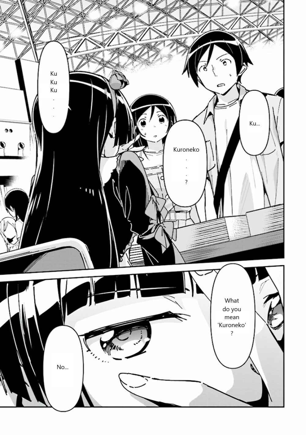 Page 1 Chapter 5 Ore no Imouto ga Konna ni Kawaii Wake ga Nai - Ayase IF
